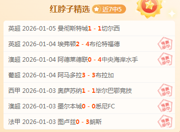 杏彩娱乐,产品,杏彩娱乐官网入口,杏彩娱乐,杏彩娱乐官网入口,杏彩娱乐官网首页,杏彩娱乐官网