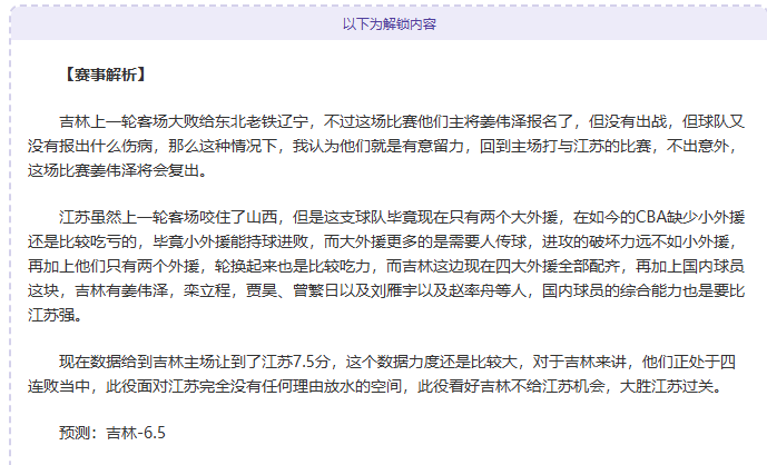 杏彩娱乐,资讯,杏彩娱乐官网入口,杏彩娱乐,杏彩娱乐官网入口,杏彩娱乐官网首页,杏彩娱乐官网