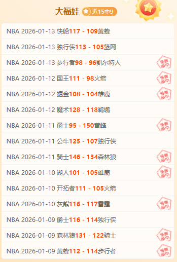 NBA,西蒙斯独得,助开拓者客,杏彩娱乐,杏彩娱乐官网入口,杏彩娱乐官网首页,杏彩娱乐官网
