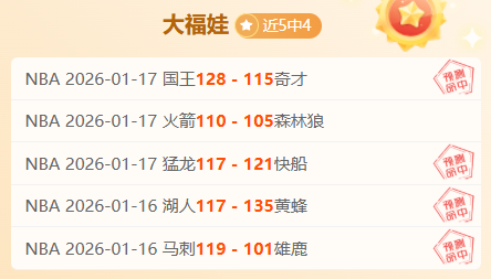 利兹联换帅,悬念,法尔克领衔,杏彩娱乐,杏彩娱乐官网入口,杏彩娱乐官网首页,杏彩娱乐官网