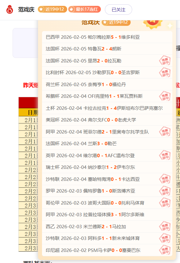 赛季球员赛,丁俊晖领衔,五将竞逐,杏彩娱乐,杏彩娱乐官网入口,杏彩娱乐官网首页,杏彩娱乐官网