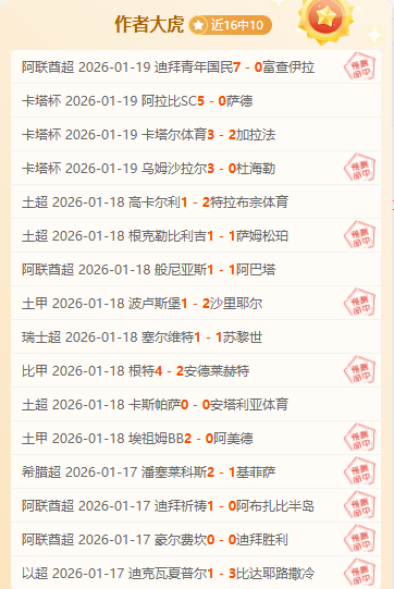 鲁尼因故错,过与,的见面,杏彩娱乐,杏彩娱乐官网入口,杏彩娱乐官网首页,杏彩娱乐官网