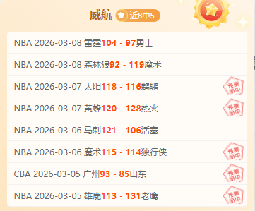 纽卡主席明,确表示,伊萨克价值,杏彩娱乐,杏彩娱乐官网入口,杏彩娱乐官网首页,杏彩娱乐官网