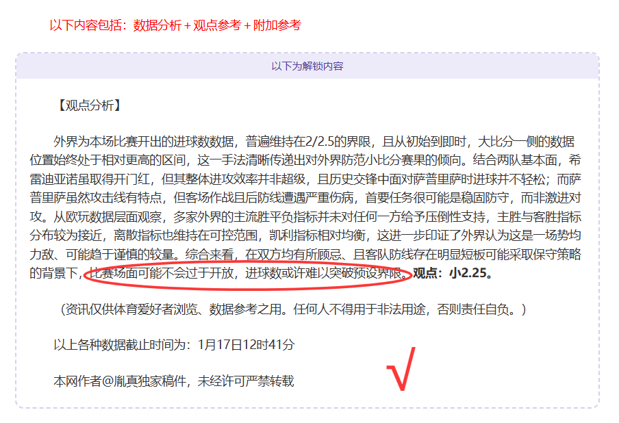 少女前线,新版本镜像,冗余前瞻预,杏彩娱乐,杏彩娱乐官网入口,杏彩娱乐官网首页,杏彩娱乐官网