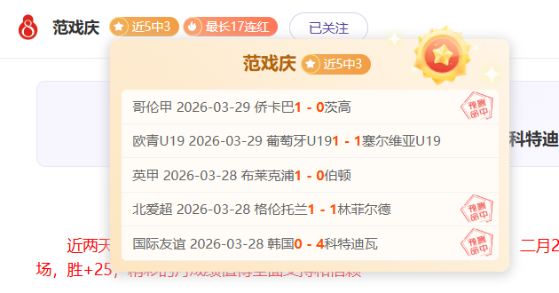 孙颖莎战胜,李恩惠,亚洲杯乒乓,杏彩娱乐,杏彩娱乐官网入口,杏彩娱乐官网首页,杏彩娱乐官网