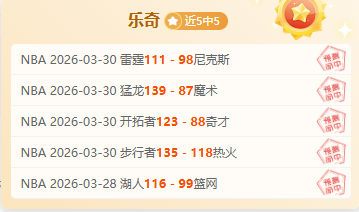 霍齐携手破,门迎生死战,阿斯,杏彩娱乐,杏彩娱乐官网入口,杏彩娱乐官网首页,杏彩娱乐官网