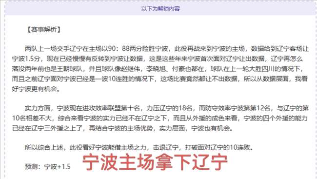 博格巴长射,建功,欢庆瞬间光,杏彩娱乐,杏彩娱乐官网入口,杏彩娱乐官网首页,杏彩娱乐官网