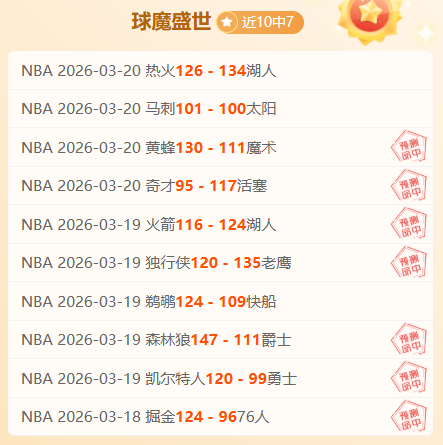 哥伦比亚友,谊赛分析,法国专家预,杏彩娱乐,杏彩娱乐官网入口,杏彩娱乐官网首页,杏彩娱乐官网