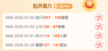 罗马诺曝,阿诺德今夏,必留队,杏彩娱乐,杏彩娱乐官网入口,杏彩娱乐官网首页,杏彩娱乐官网