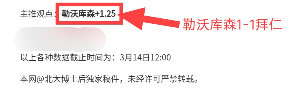 纽卡斯尔官,方确认,戈登从埃弗,杏彩娱乐,杏彩娱乐官网入口,杏彩娱乐官网首页,杏彩娱乐官网