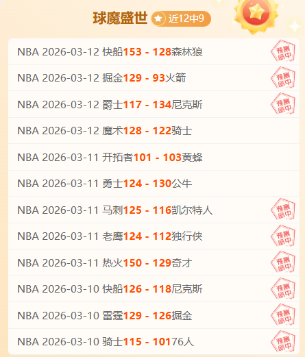 尤文追求,席和莱万,需额外支出,杏彩娱乐,杏彩娱乐官网入口,杏彩娱乐官网首页,杏彩娱乐官网
