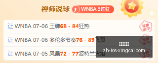 热刺官方宣,马特乌斯,费尔南德斯,杏彩娱乐官网,杏彩娱乐App,杏彩娱乐真人,杏彩娱乐娱乐平台,杏彩娱乐中心