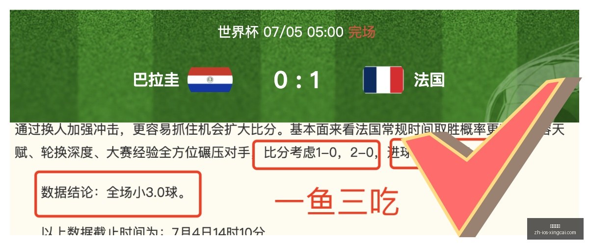 杏彩娱乐,杏彩娱乐官网,杏彩娱乐App,杏彩娱乐官网,杏彩娱乐App,杏彩娱乐真人,杏彩娱乐娱乐平台,杏彩娱乐中心