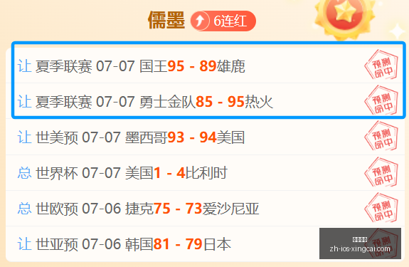 杏彩娱乐,杏彩娱乐官网,杏彩娱乐App,杏彩娱乐官网,杏彩娱乐App,杏彩娱乐真人,杏彩娱乐娱乐平台,杏彩娱乐中心