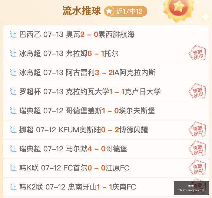 杏彩娱乐,杏彩娱乐官网,杏彩娱乐App,杏彩娱乐官网,杏彩娱乐App,杏彩娱乐真人,杏彩娱乐娱乐平台,杏彩娱乐中心