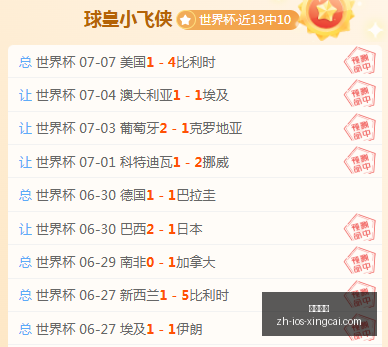 杏彩娱乐,杏彩娱乐官网,杏彩娱乐App,杏彩娱乐官网,杏彩娱乐App,杏彩娱乐真人,杏彩娱乐娱乐平台,杏彩娱乐中心