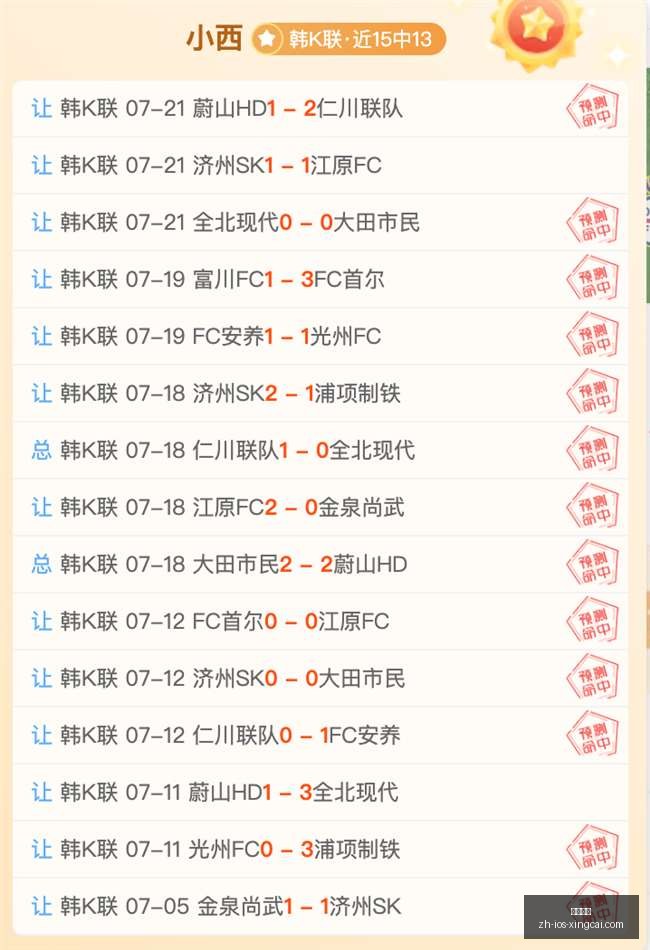 杏彩娱乐,杏彩娱乐官网,杏彩娱乐App,杏彩娱乐官网,杏彩娱乐App,杏彩娱乐真人,杏彩娱乐娱乐平台,杏彩娱乐中心