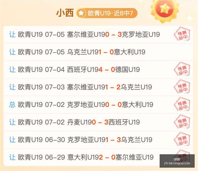 杏彩娱乐,杏彩娱乐官网,杏彩娱乐App,杏彩娱乐官网,杏彩娱乐App,杏彩娱乐真人,杏彩娱乐娱乐平台,杏彩娱乐中心