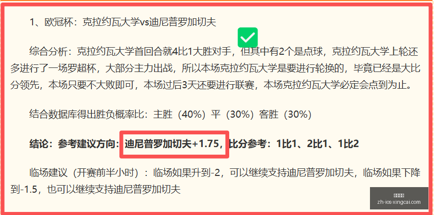 杏彩娱乐,杏彩娱乐官网,杏彩娱乐App,杏彩娱乐官网,杏彩娱乐App,杏彩娱乐真人,杏彩娱乐娱乐平台,杏彩娱乐中心