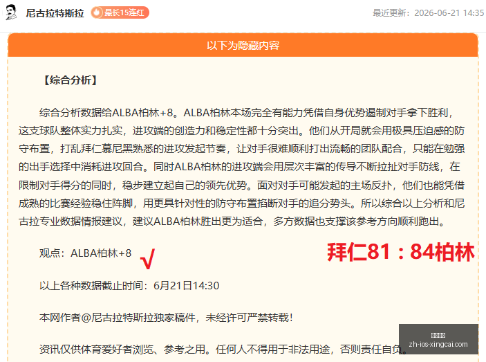 杏彩娱乐杏,彩娱乐官网,突发变动引,杏彩娱乐官网,杏彩娱乐App,杏彩娱乐真人,杏彩娱乐娱乐平台,杏彩娱乐中心