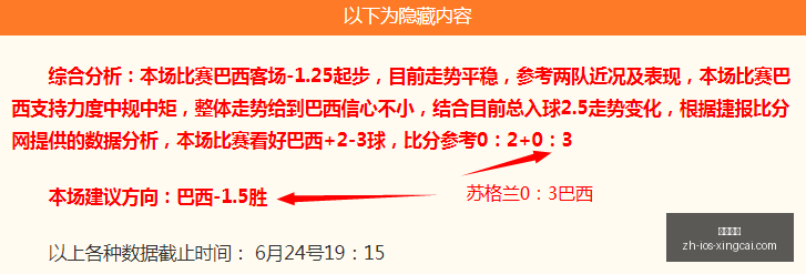 杏彩娱乐,杏彩娱乐官网,杏彩娱乐App,杏彩娱乐官网,杏彩娱乐App,杏彩娱乐真人,杏彩娱乐娱乐平台,杏彩娱乐中心