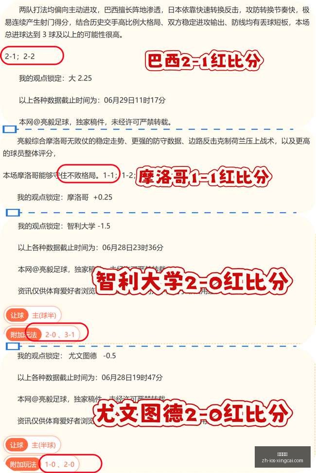 杏彩娱乐,杏彩娱乐官网,杏彩娱乐App,杏彩娱乐官网,杏彩娱乐App,杏彩娱乐真人,杏彩娱乐娱乐平台,杏彩娱乐中心
