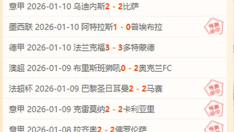 “3月10日，马竞新锐阿尔瓦雷斯：聚焦焦点”