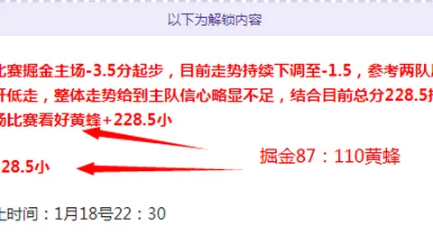 [NBA]西蒙斯独得28分 助开拓者客场险胜爵士