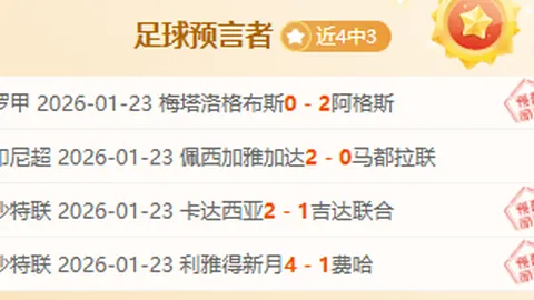 “惊叹‘天哪’！UFC世界震惊目睹那惊悚的头踢斩首一击。”