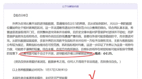 少女前线2新版本镜像冗余前瞻预告3月10日上线