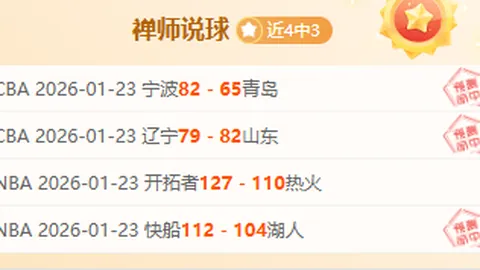 “2032年布里斯班奥运会场馆规划第三版定于25日公布”