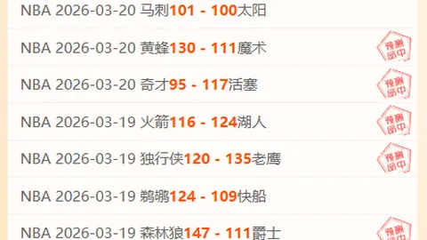 哥伦比亚友谊赛分析：法国专家预测继续强攻策略