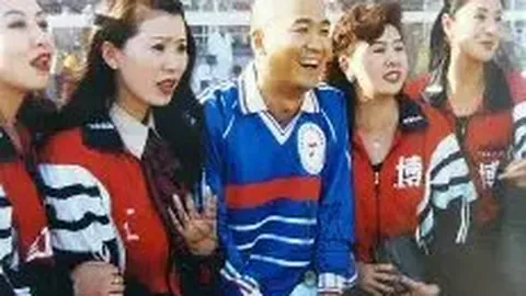 山东泰山队受亚足联重罚：6人累积黄牌，赛季罚款总额升至65万