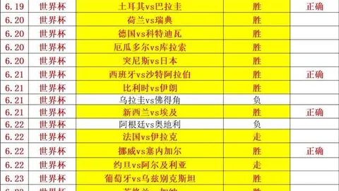 杏彩娱乐 062751