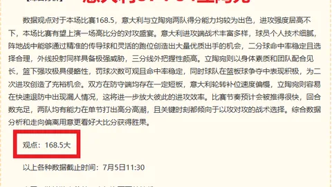 杏彩娱乐，杏彩娱乐真人， 063119