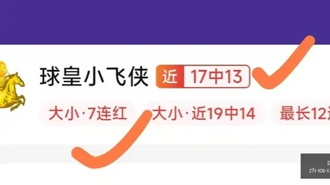 杏彩娱乐 063718