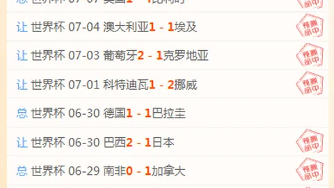 杏彩娱乐 063513 9