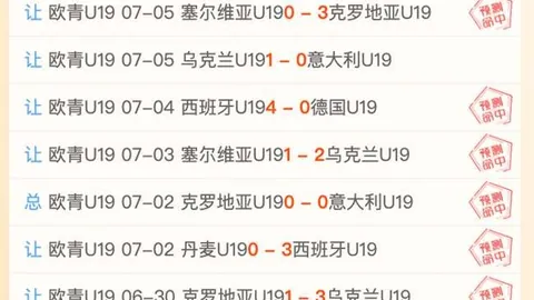 杏彩娱乐，杏彩娱乐中心， 064236 34