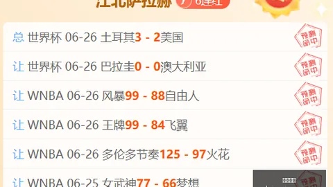 杏彩娱乐 064851