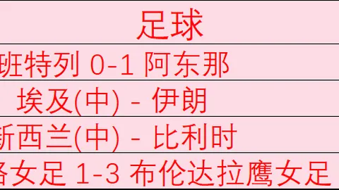 杏彩娱乐，杏彩娱乐真人， 065142