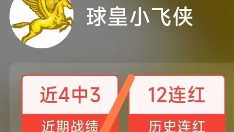 杏彩娱乐，杏彩娱乐真人， 065446 4