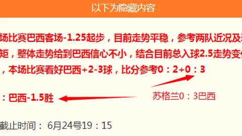 杏彩娱乐，杏彩娱乐娱乐平台， 065708 3